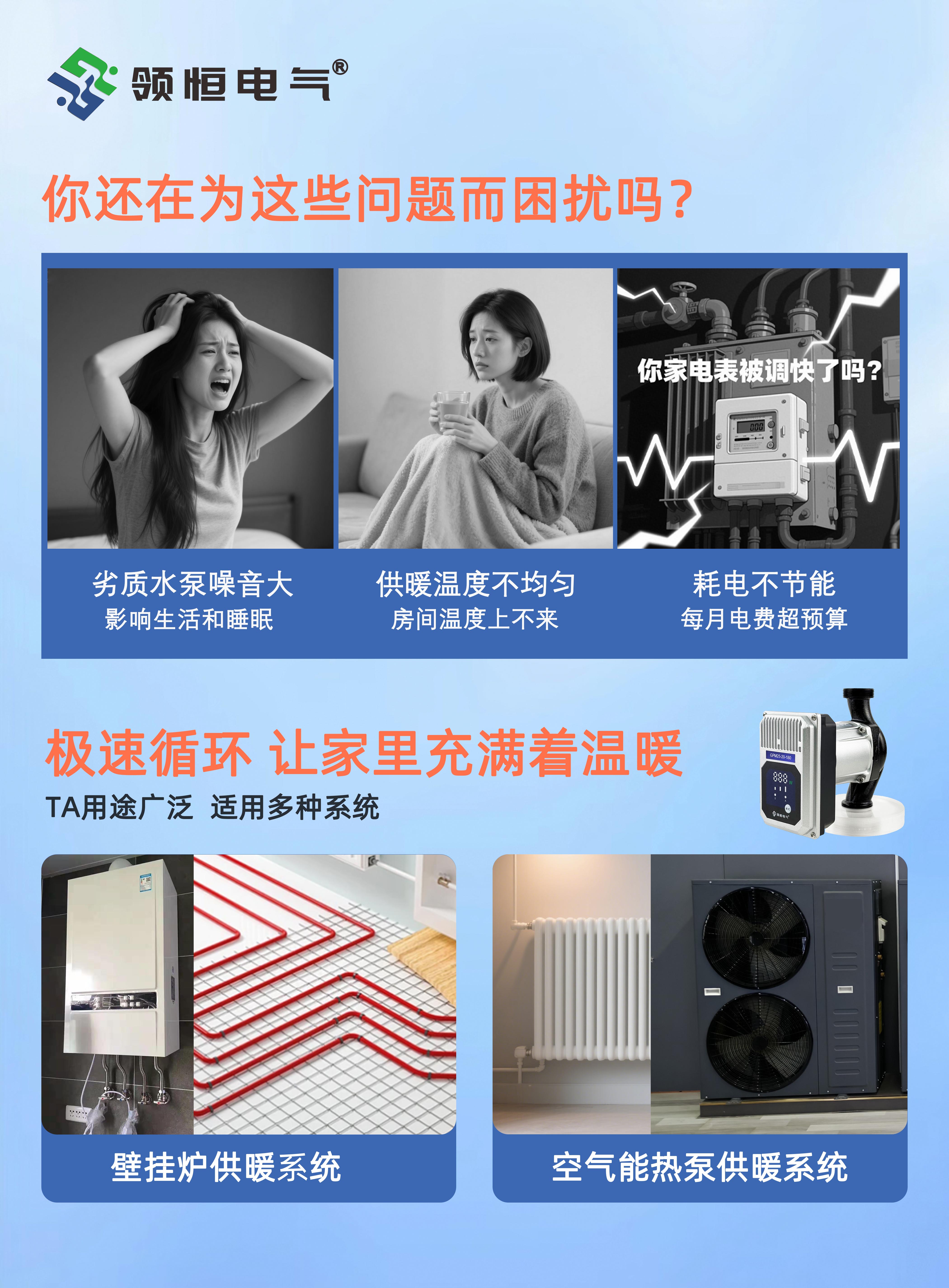 第二张.jpg