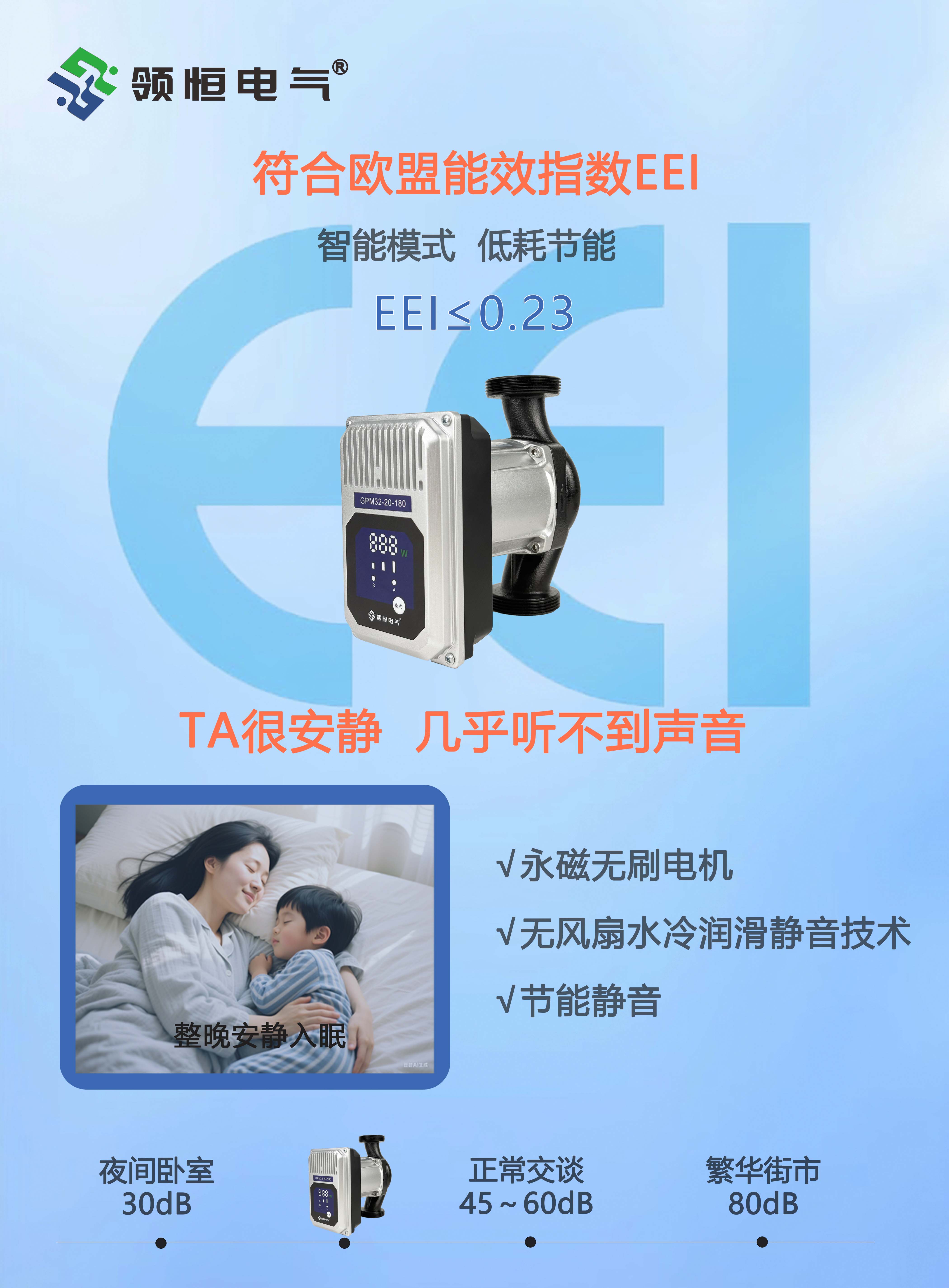 第四张.jpg
