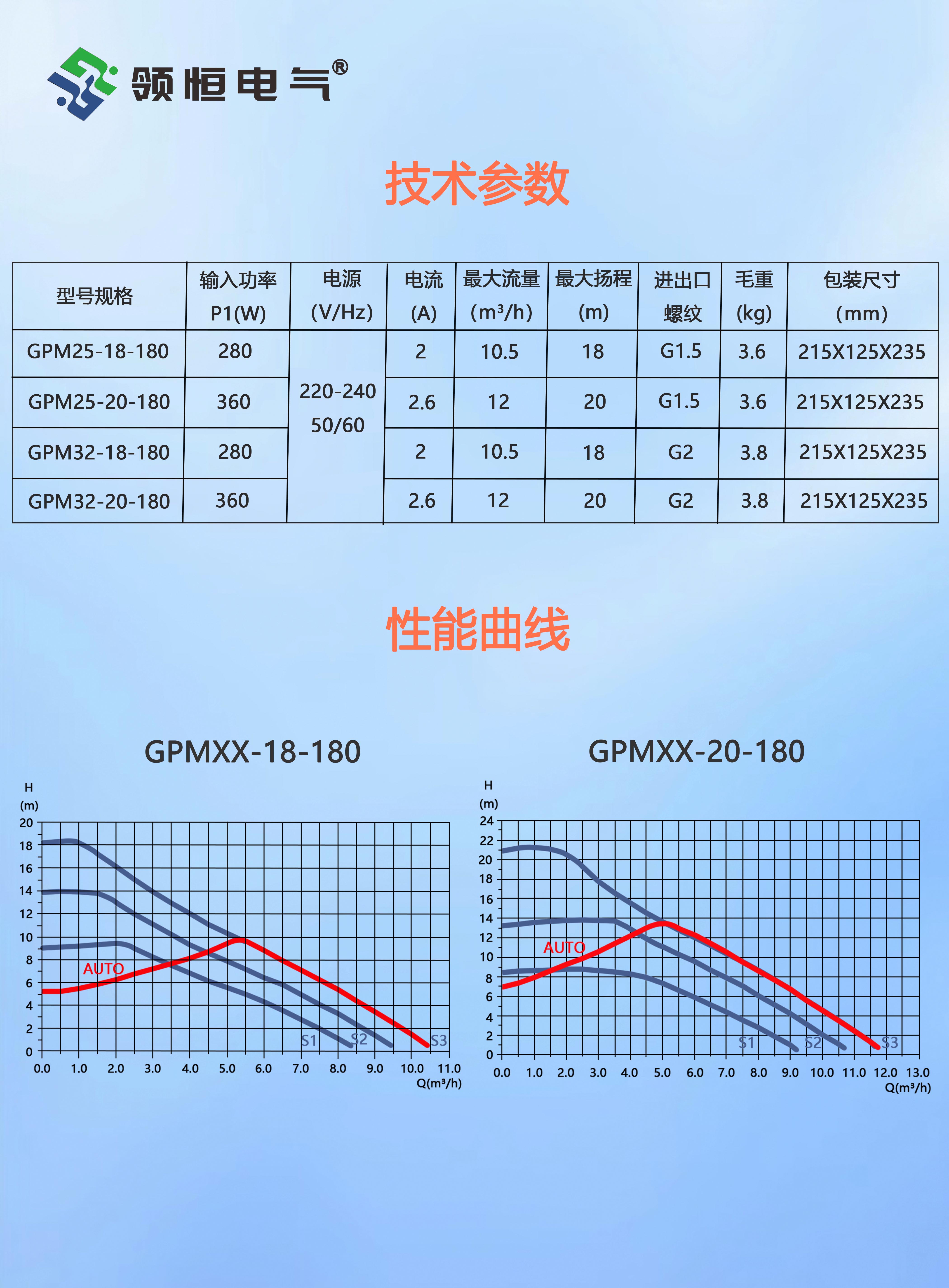 第七张.jpg
