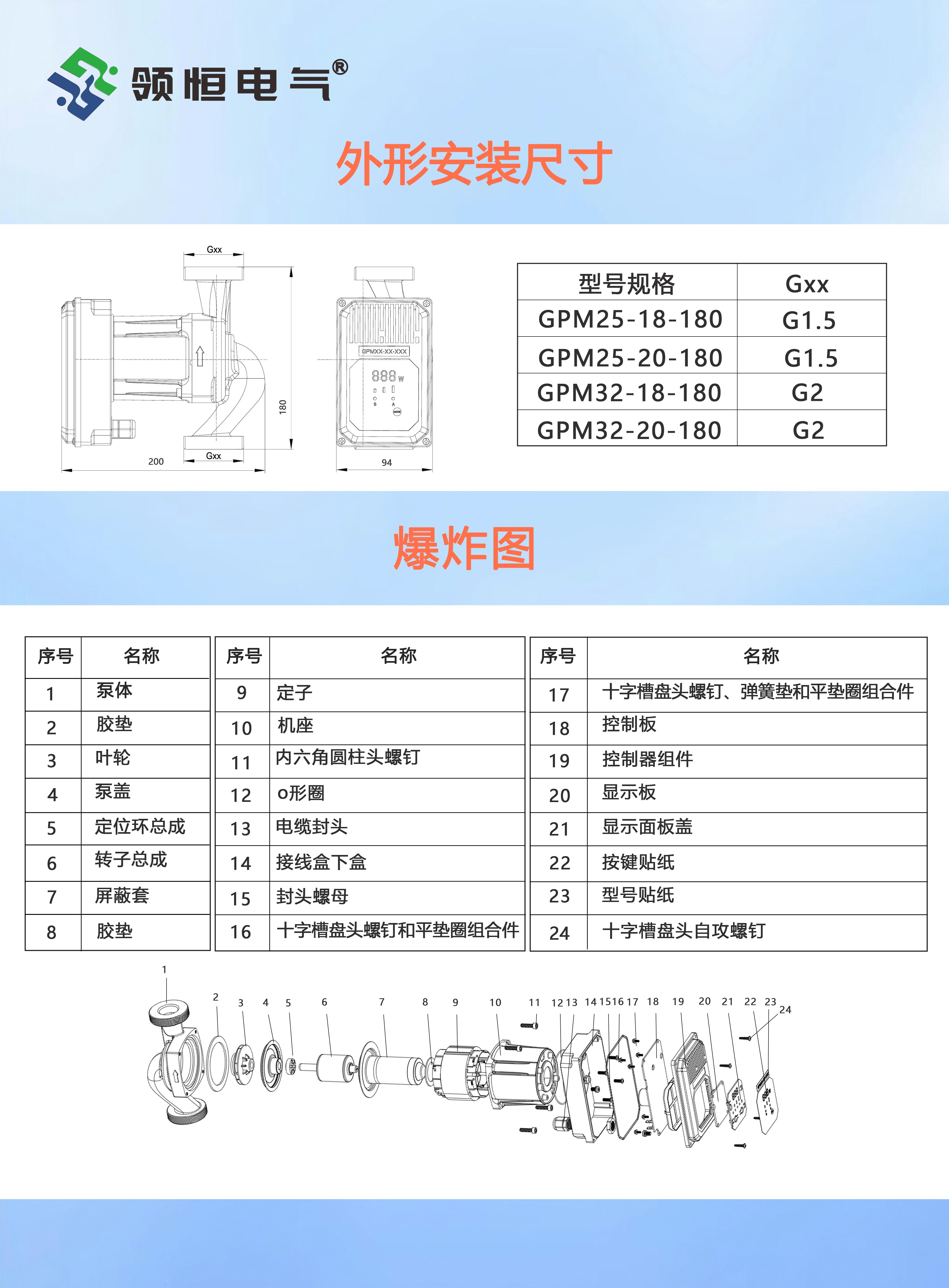 第八张.jpg