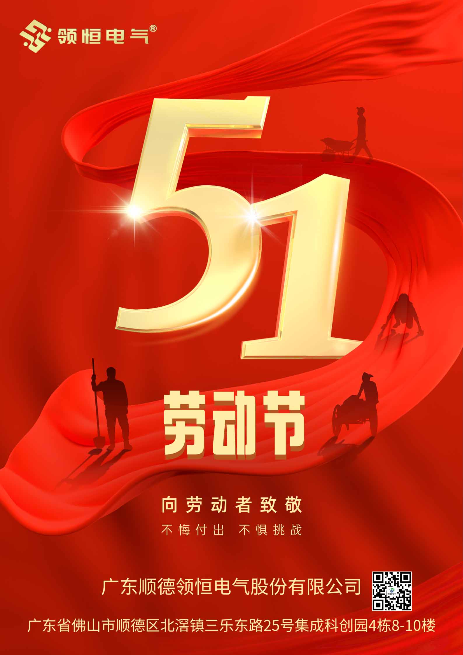 51.jpg